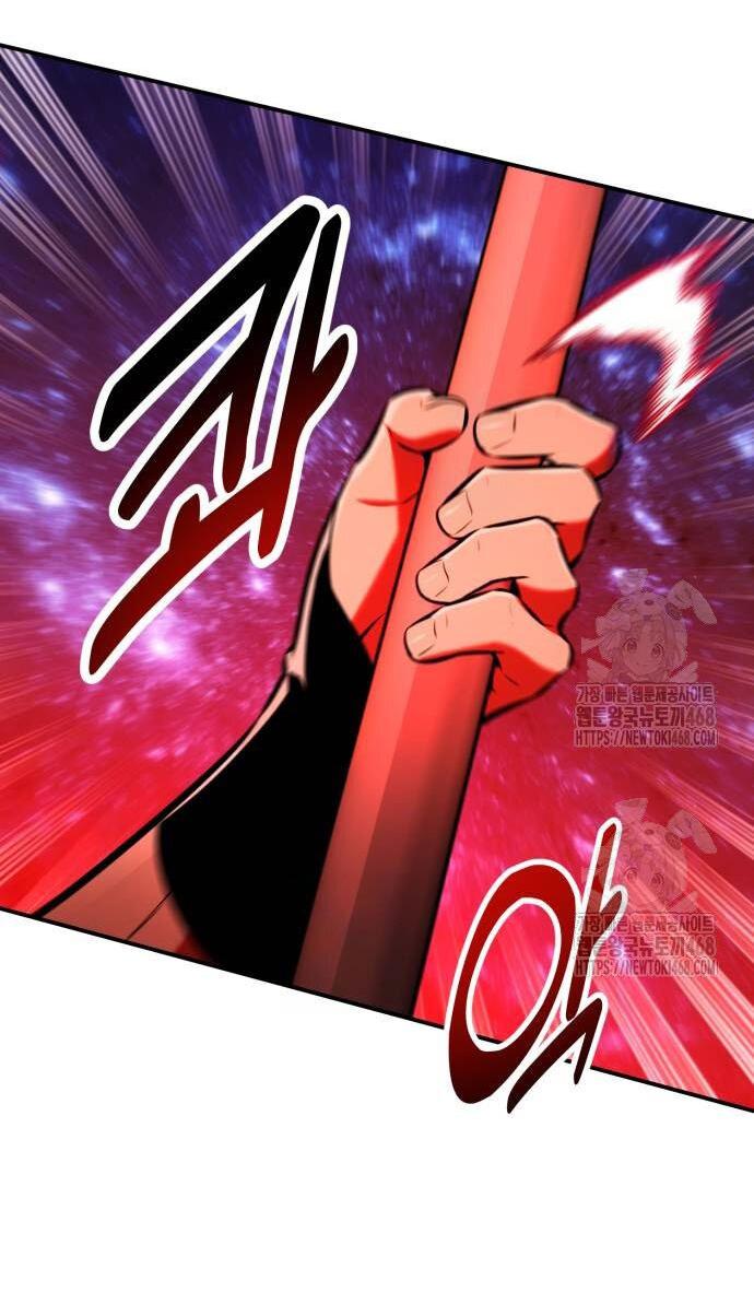 Read Я убил игрока академии RU Manga Online