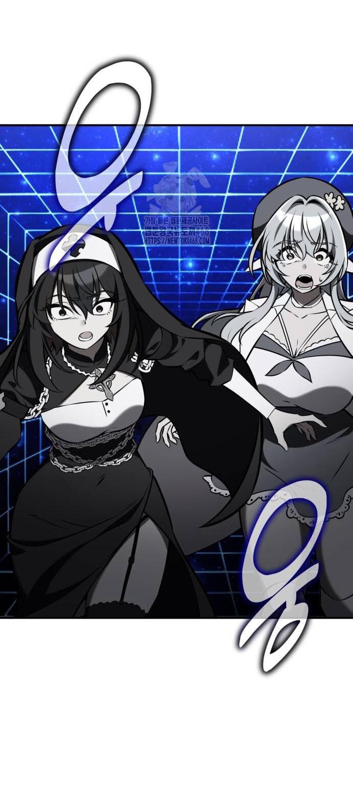 Read Я убил игрока академии RU Manga Online