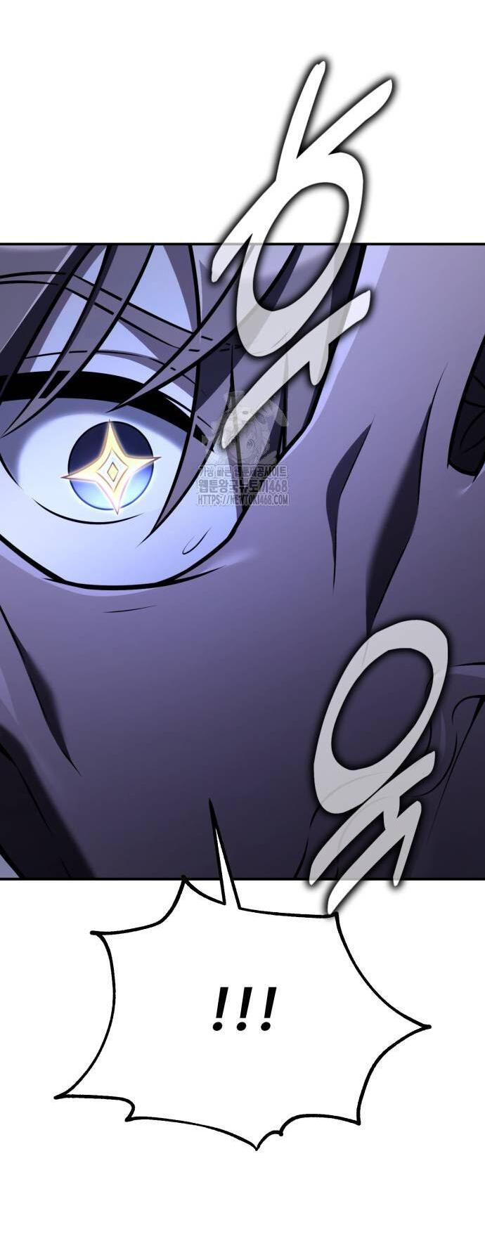 Read Я убил игрока академии RU Manga Online