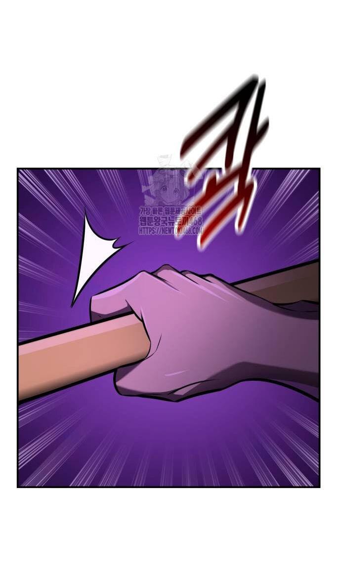 Read Я убил игрока академии RU Manga Online