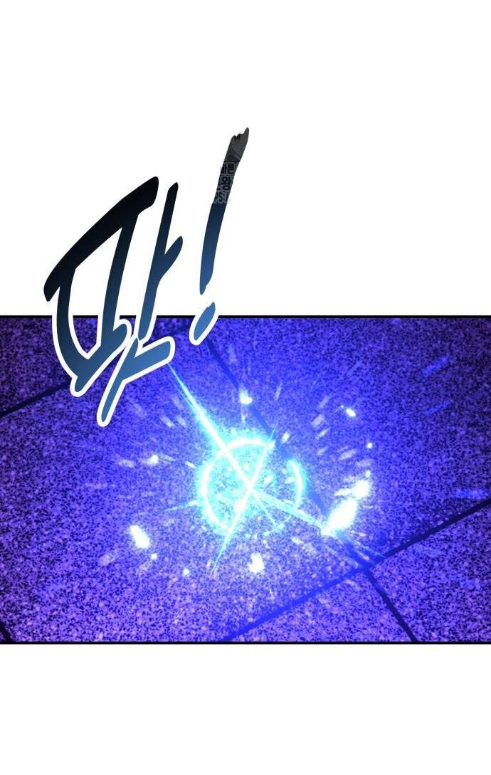Read Я убил игрока академии RU Manga Online