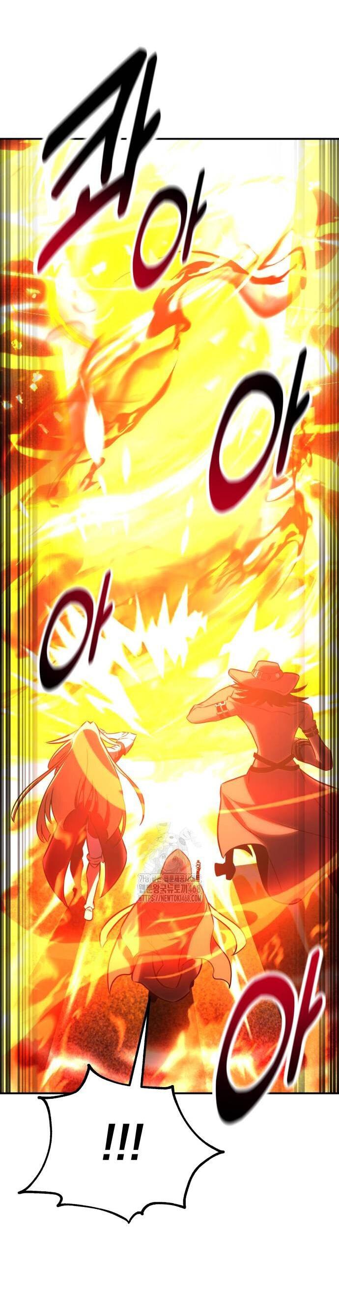 Read Я убил игрока академии RU Manga Online