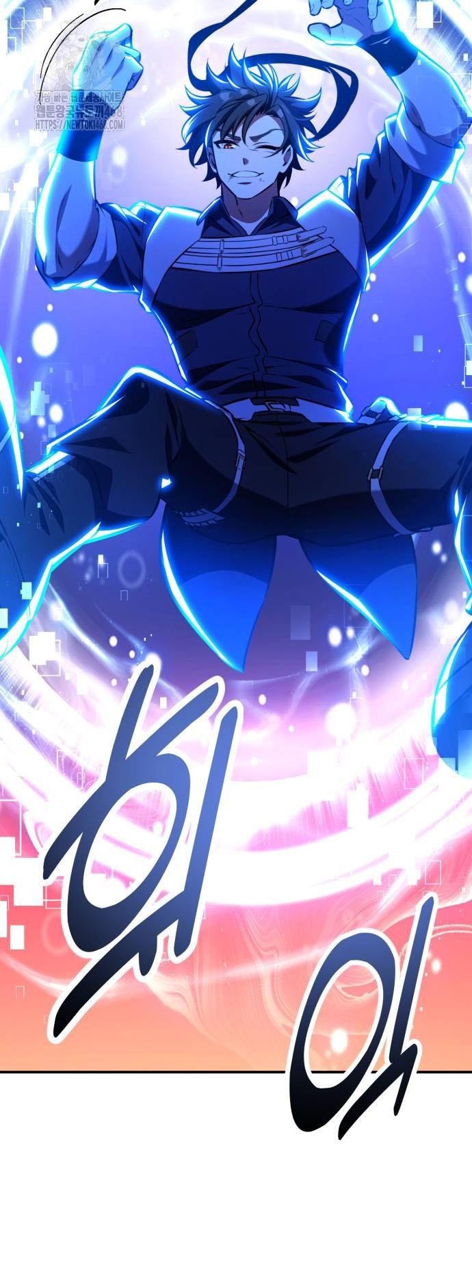 Read Я убил игрока академии RU Manga Online