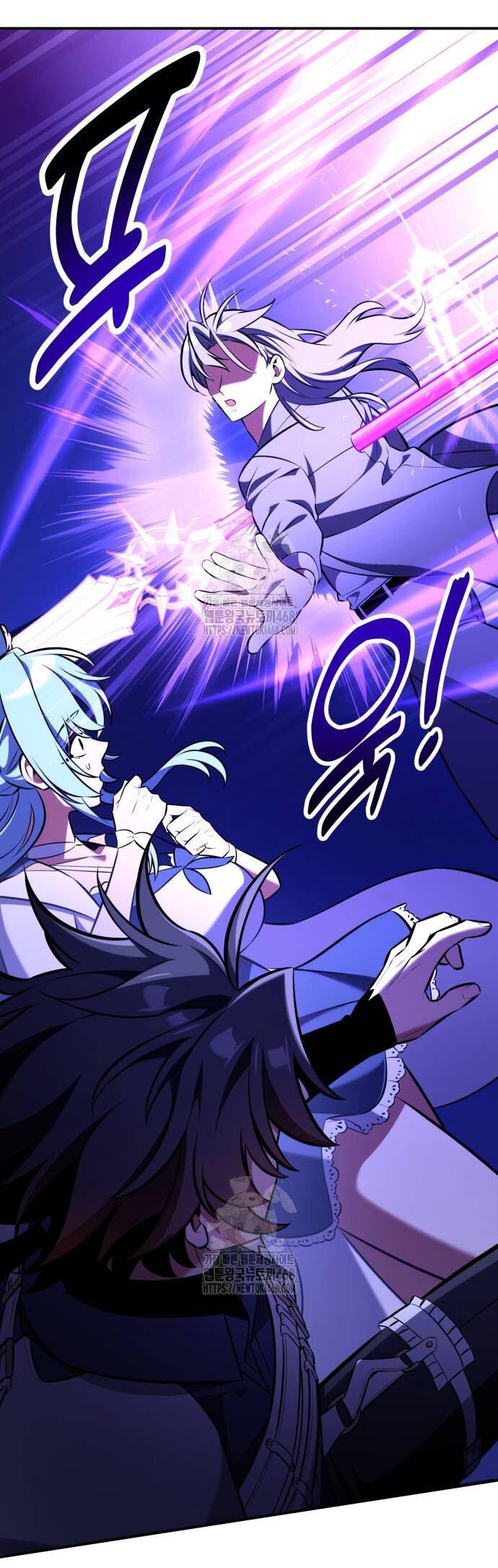 Read Я убил игрока академии RU Manga Online