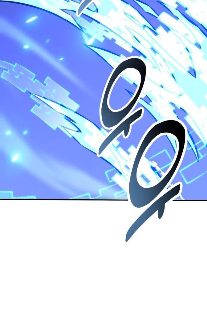 Read Я убил игрока академии RU Manga Online