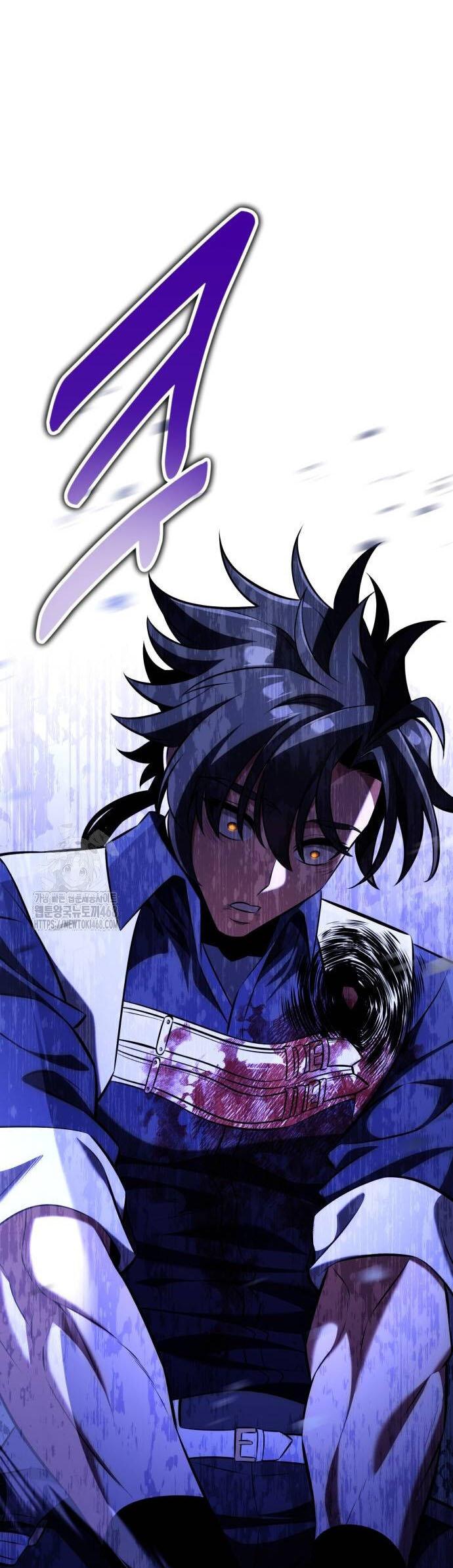 Read Я убил игрока академии RU Manga Online