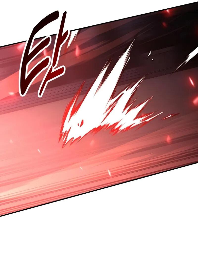 Read Я убил игрока академии RU Manga Online
