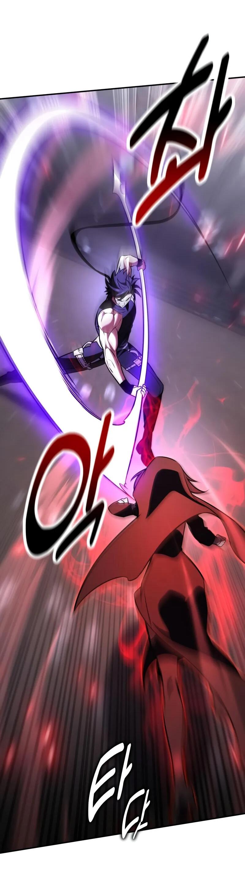 Read Я убил игрока академии RU Manga Online