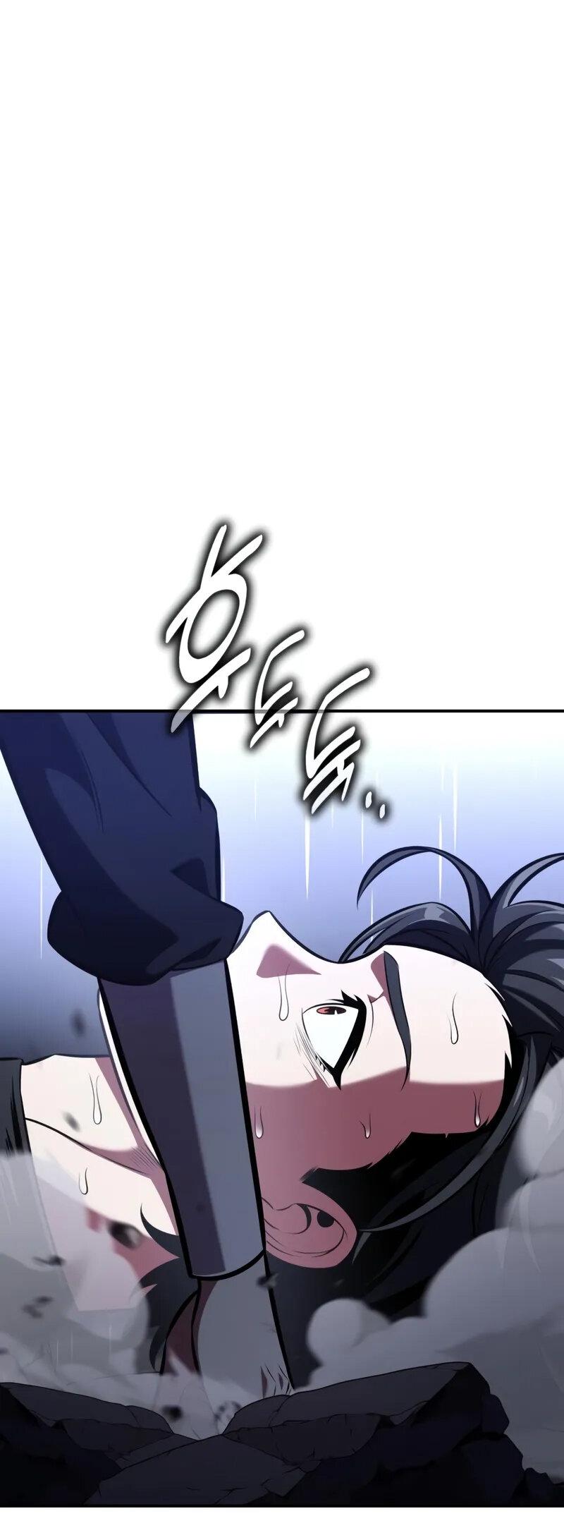 Read Я убил игрока академии RU Manga Online