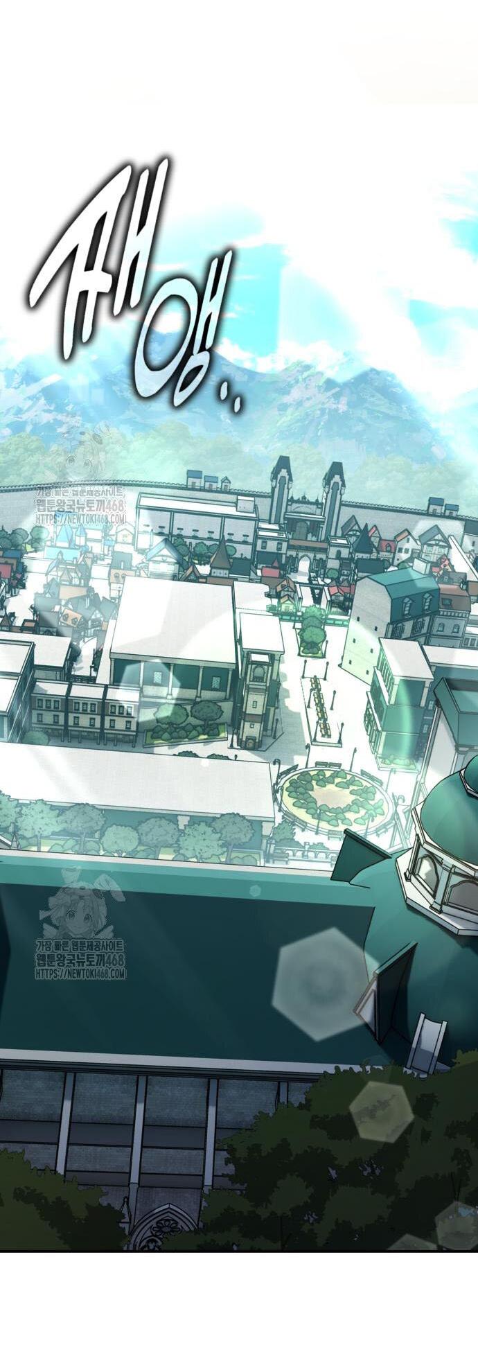 Read Я убил игрока академии RU Manga Online