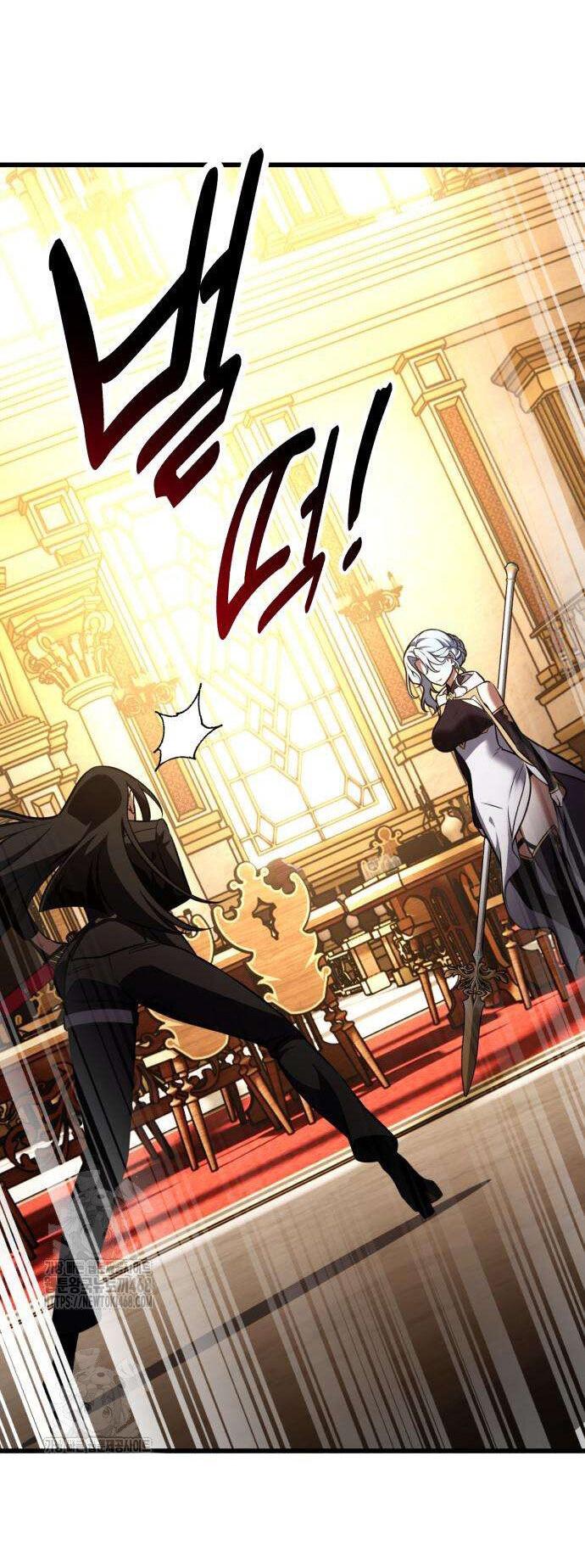 Read Я убил игрока академии RU Manga Online