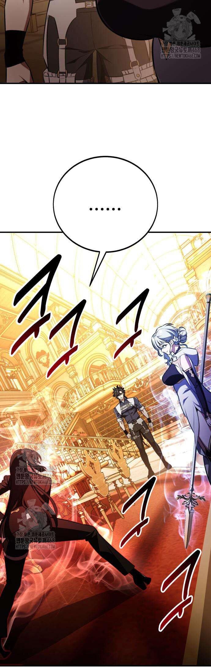 Read Я убил игрока академии RU Manga Online