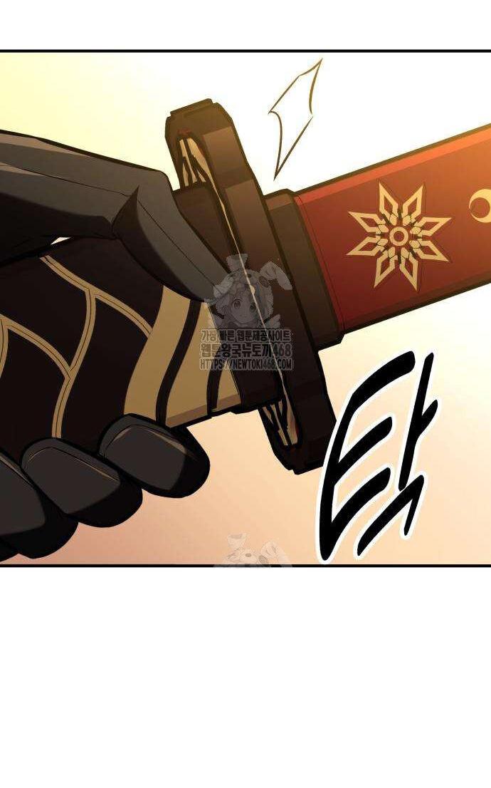 Read Я убил игрока академии RU Manga Online