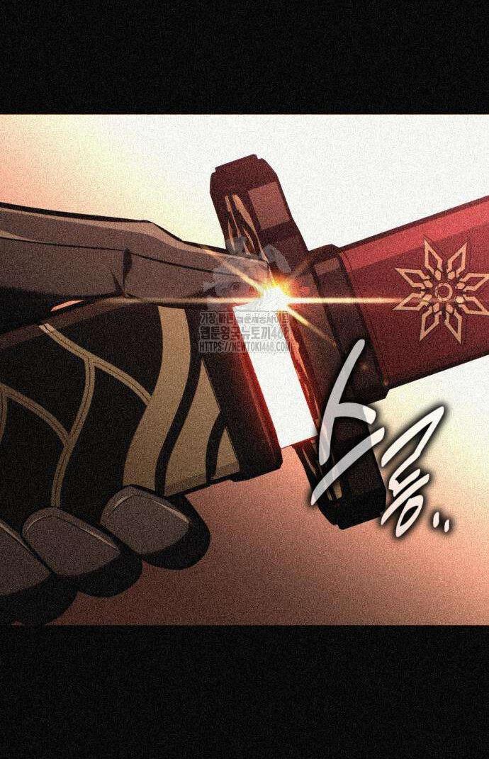 Read Я убил игрока академии RU Manga Online