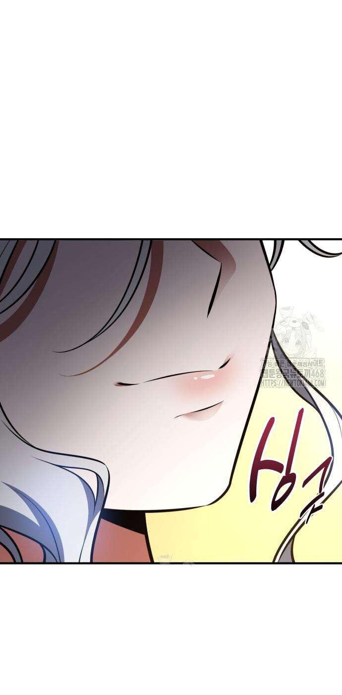 Read Я убил игрока академии RU Manga Online