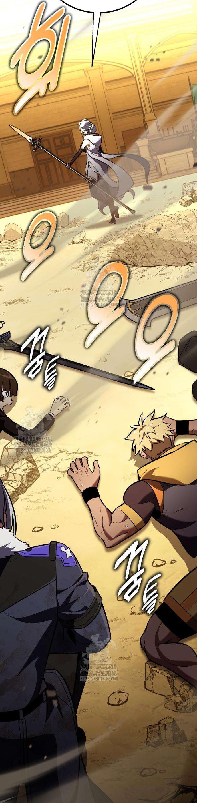 Read Я убил игрока академии RU Manga Online
