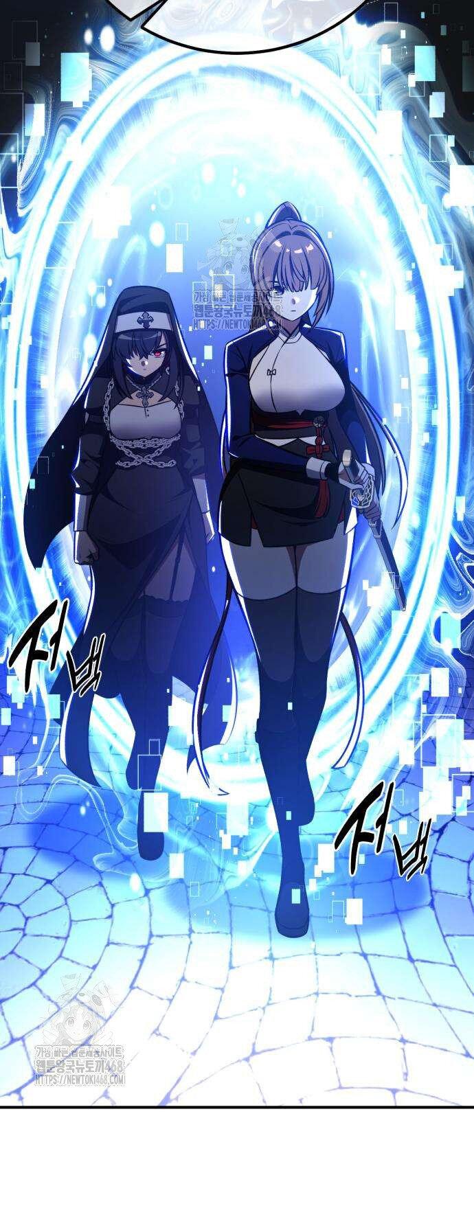 Read Я убил игрока академии RU Manga Online