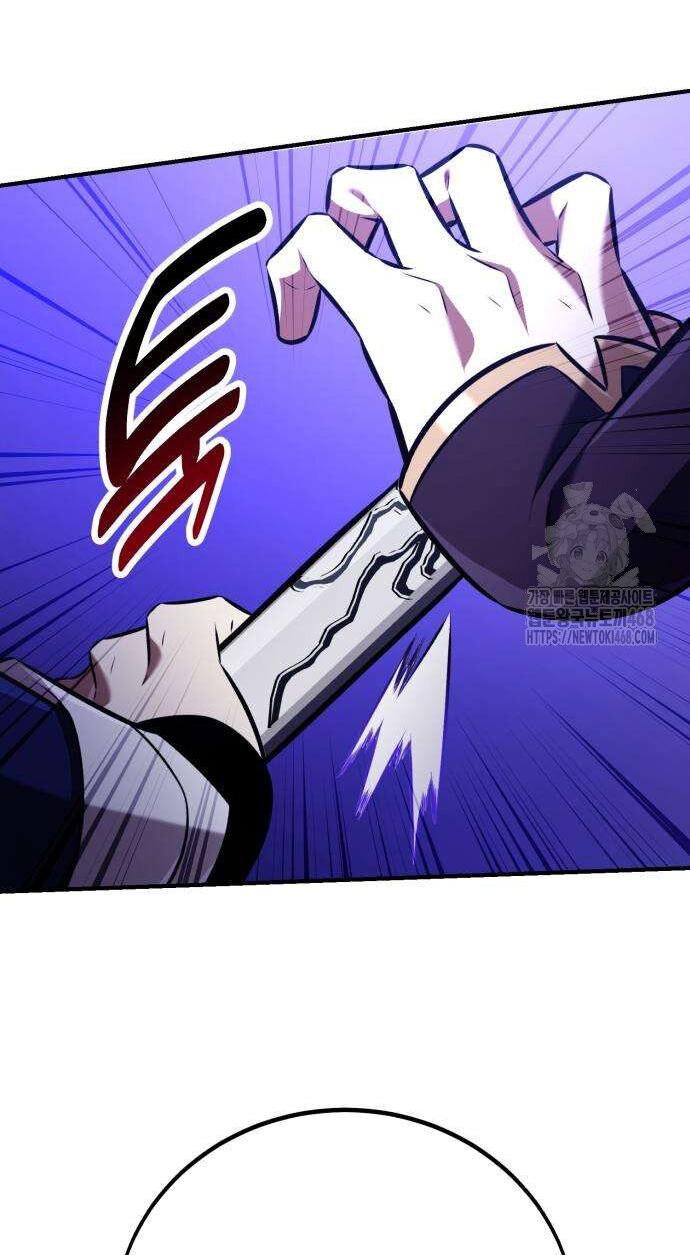 Read Я убил игрока академии RU Manga Online