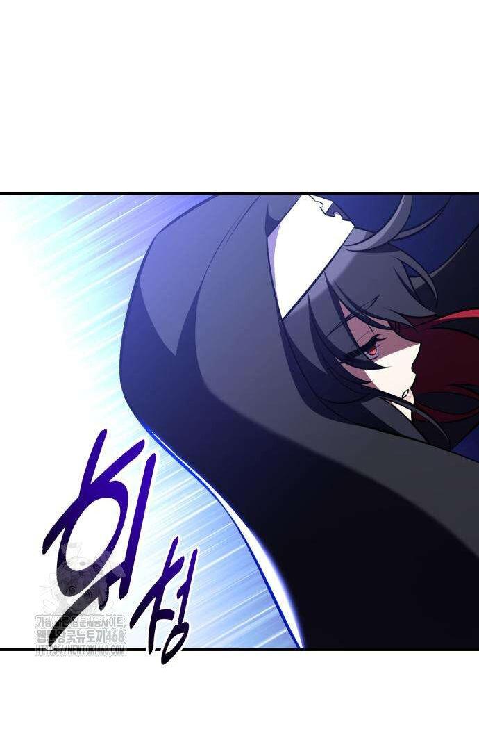 Read Я убил игрока академии RU Manga Online