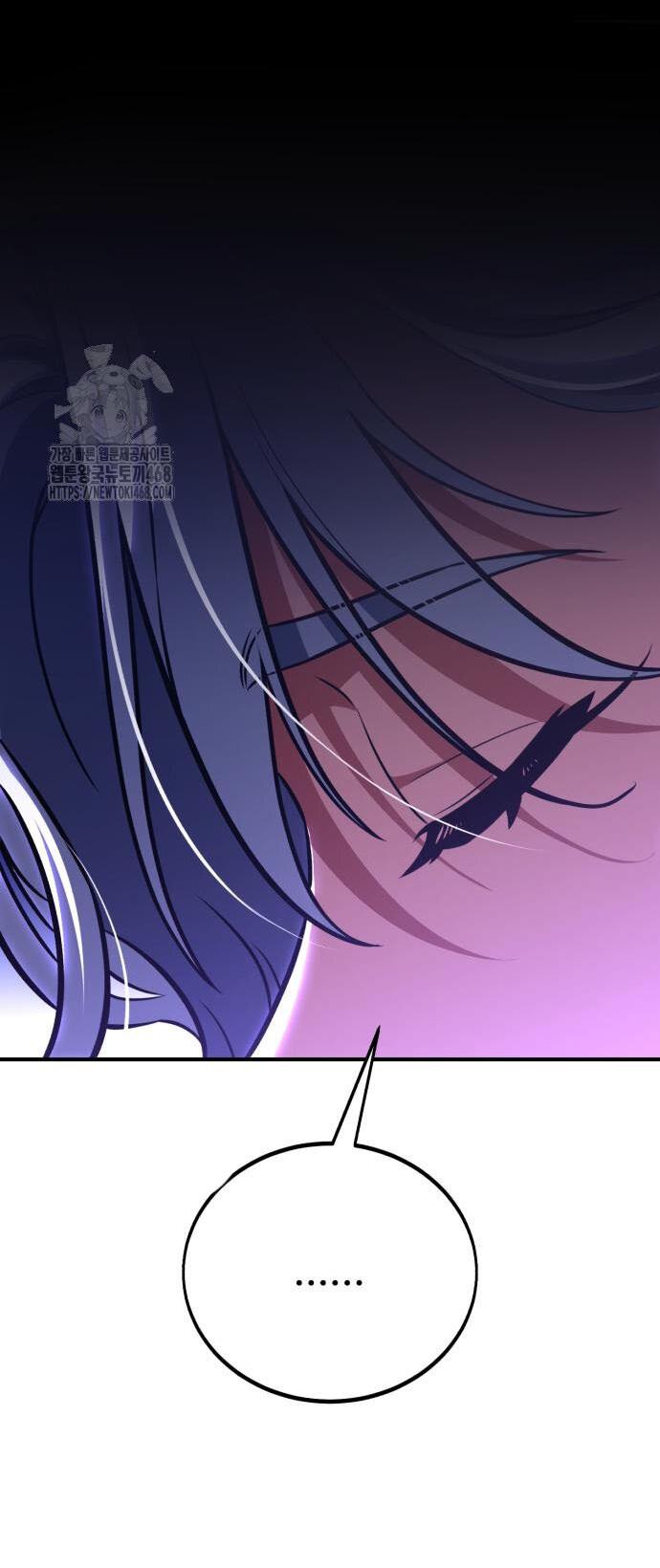Read Я убил игрока академии RU Manga Online
