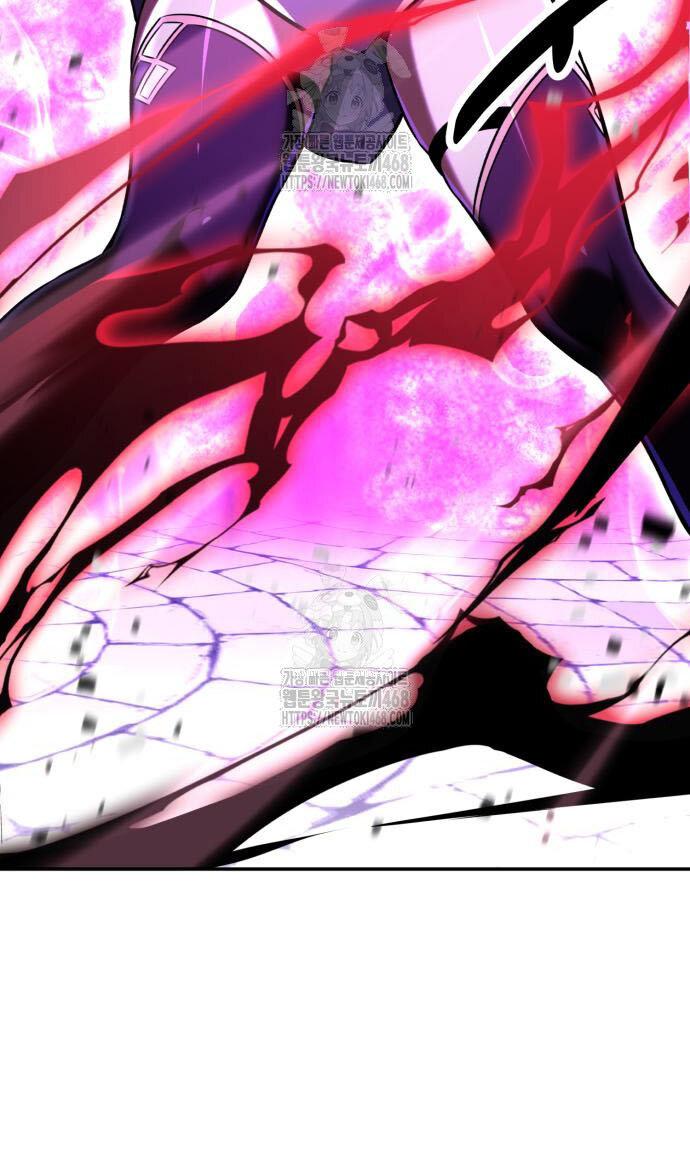 Read Я убил игрока академии RU Manga Online