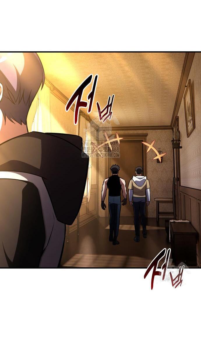 Read Я убил игрока академии RU Manga Online
