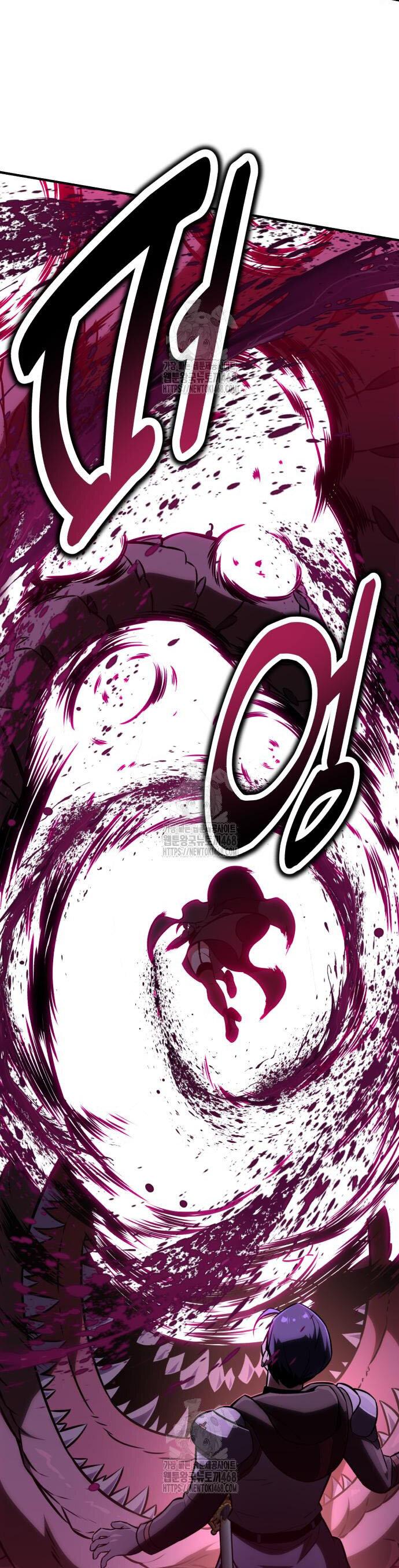 Read Я убил игрока академии RU Manga Online