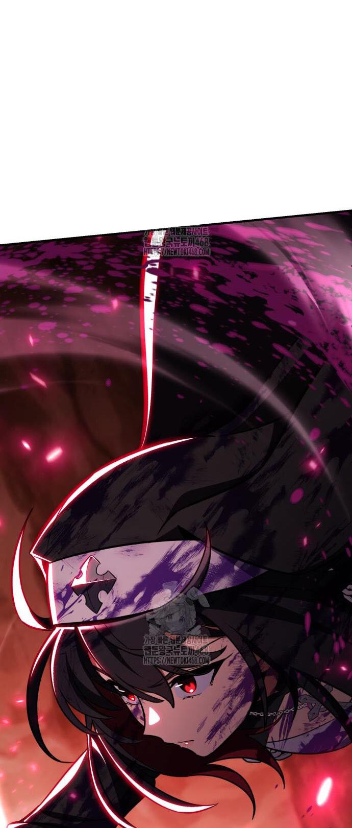 Read Я убил игрока академии RU Manga Online