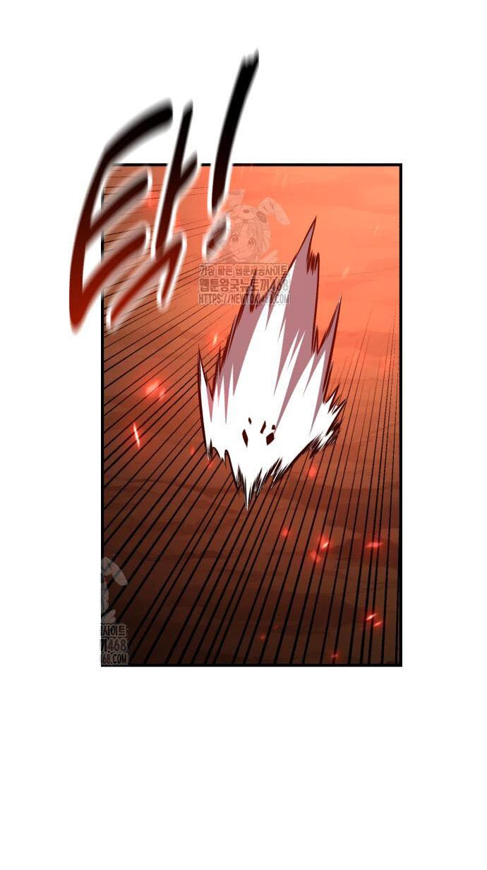 Read Я убил игрока академии RU Manga Online