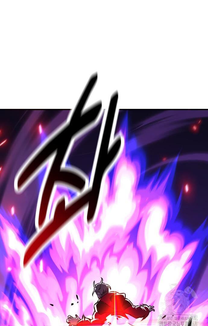 Read Я убил игрока академии RU Manga Online