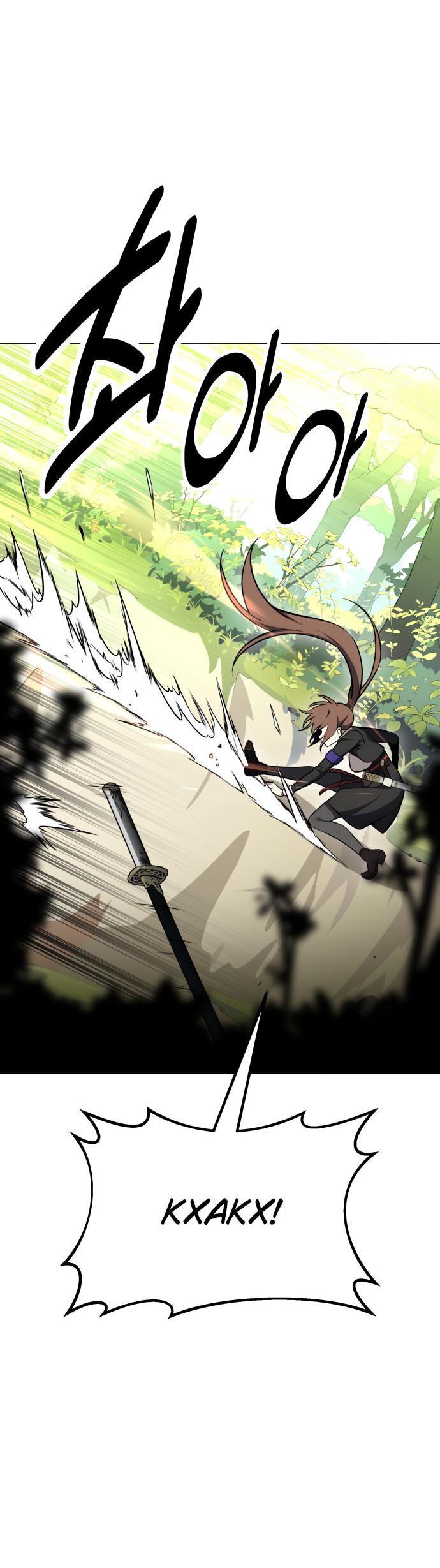 Read Я убил игрока академии RU Manga Online