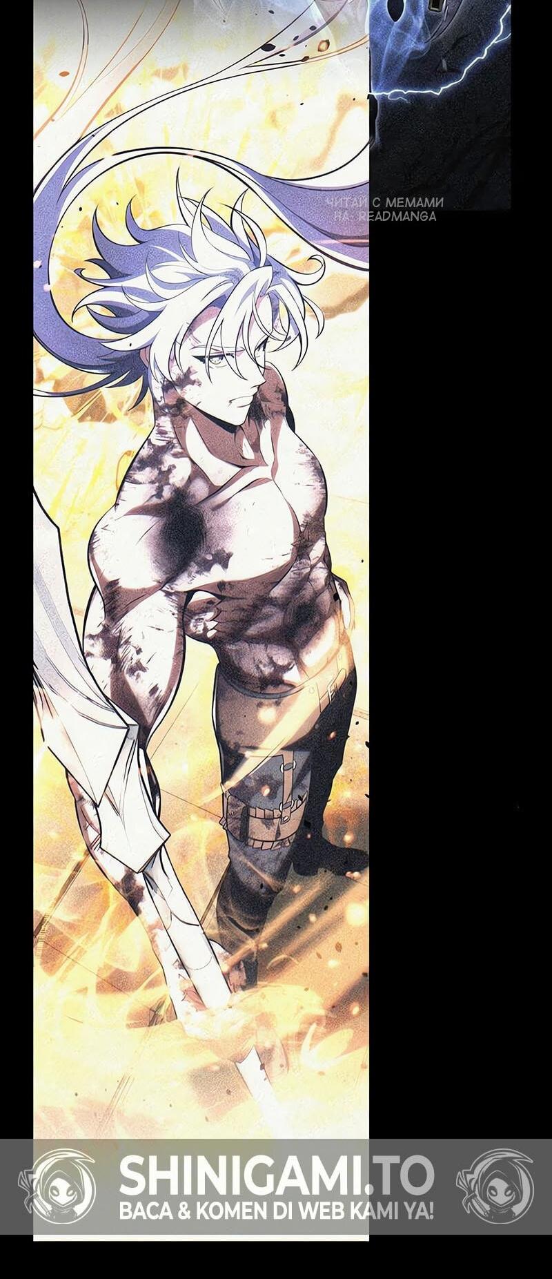 Read Я убил игрока академии RU Manga Online