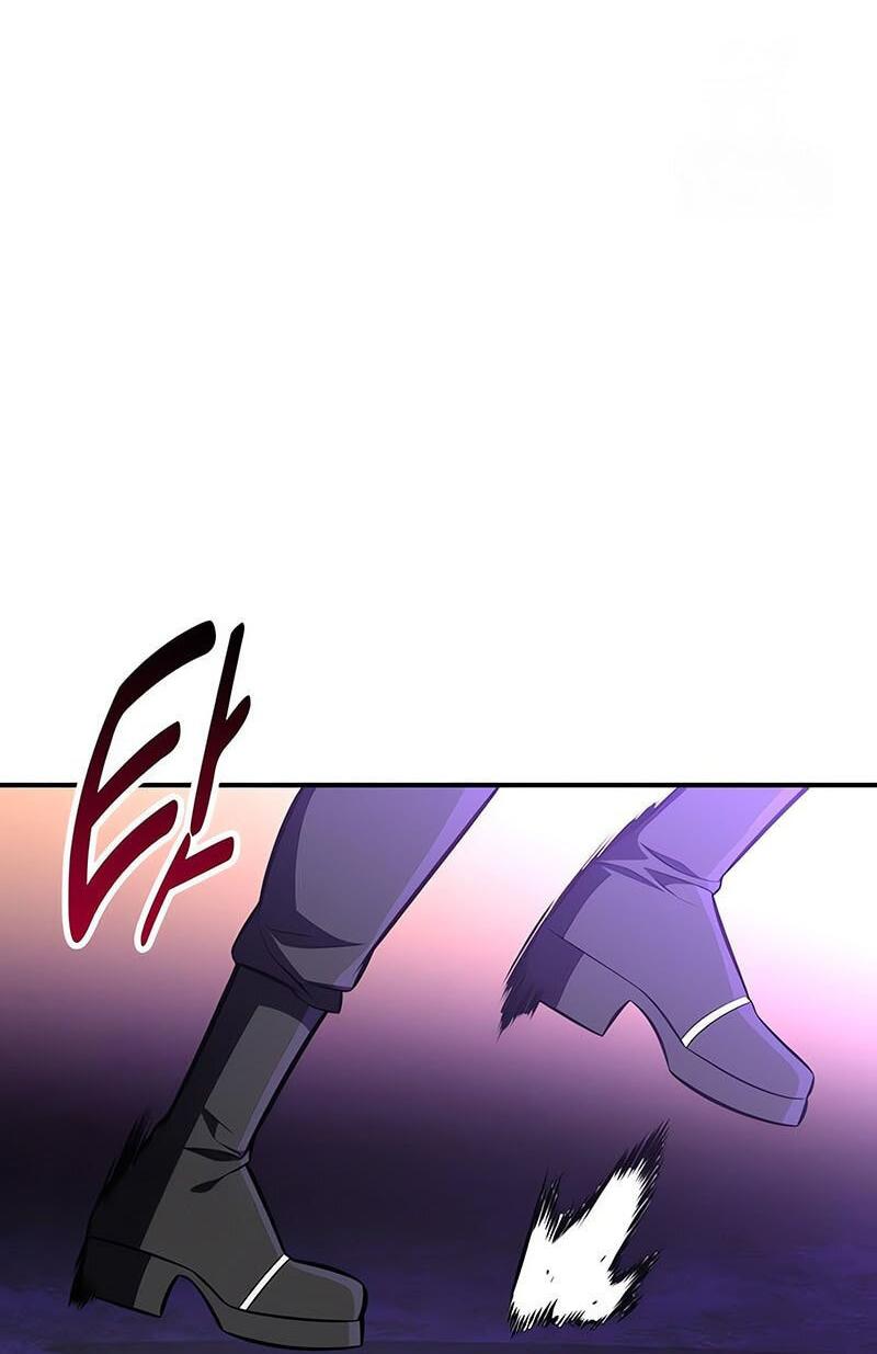 Read Я убил игрока академии RU Manga Online