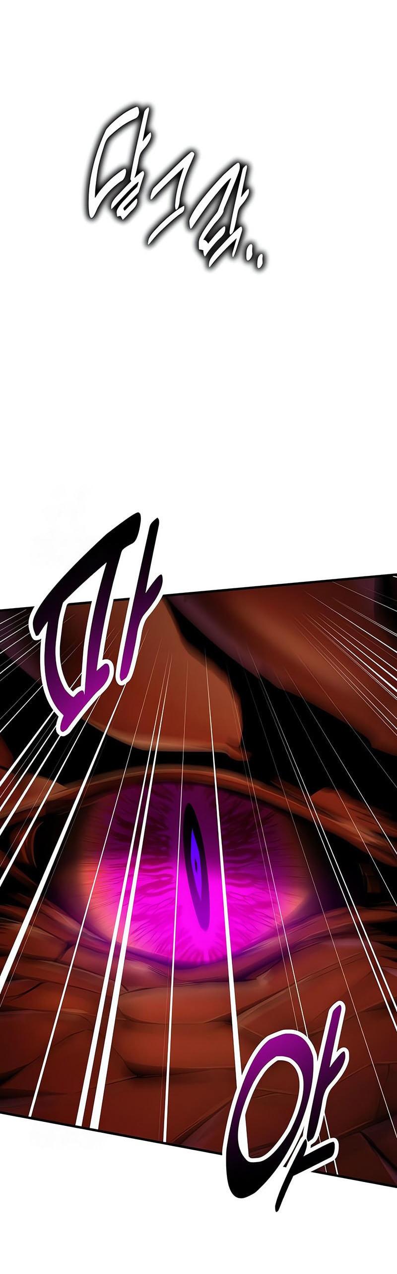 Read Я убил игрока академии RU Manga Online