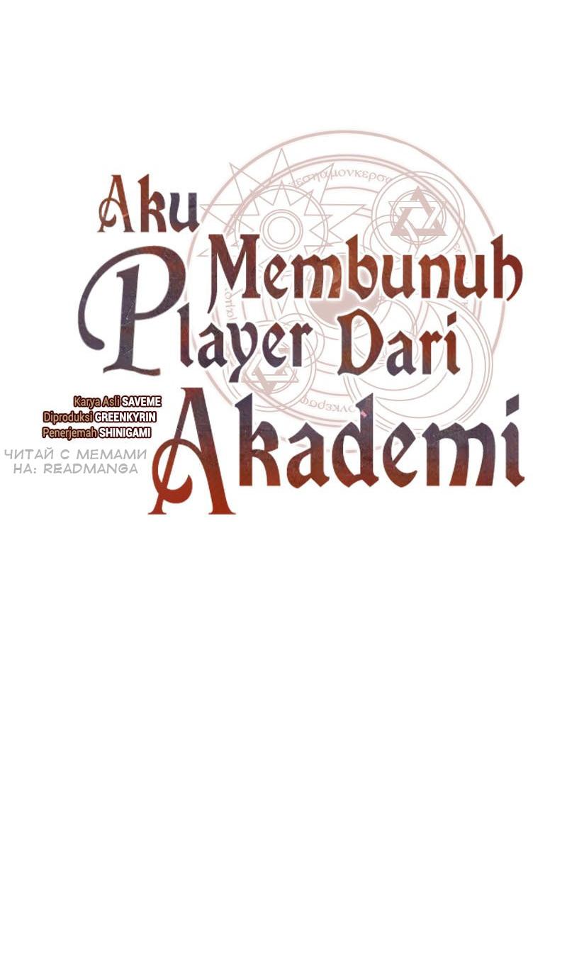 Read Я убил игрока академии RU Manga Online