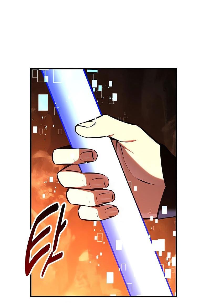 Read Я убил игрока академии RU Manga Online