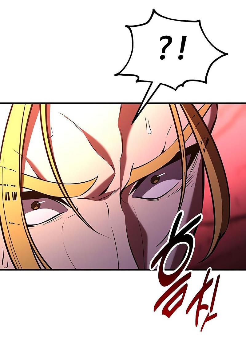 Read Я убил игрока академии RU Manga Online
