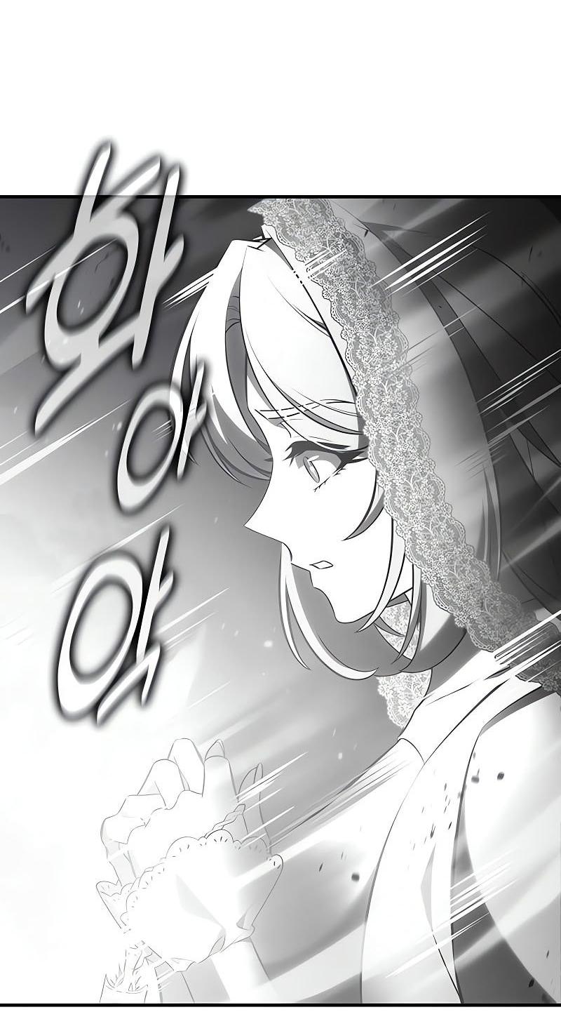 Read Я убил игрока академии RU Manga Online