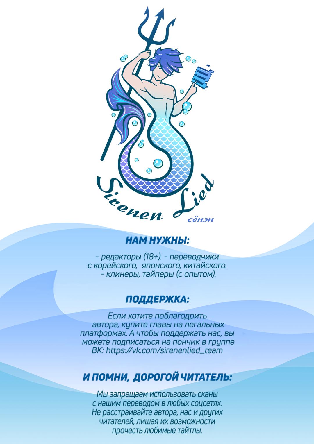 Read Killer Pedro RU Manga Online
