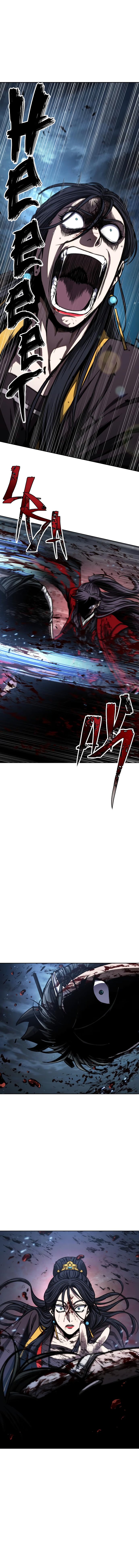 Read Nano Machine RU Manga Online