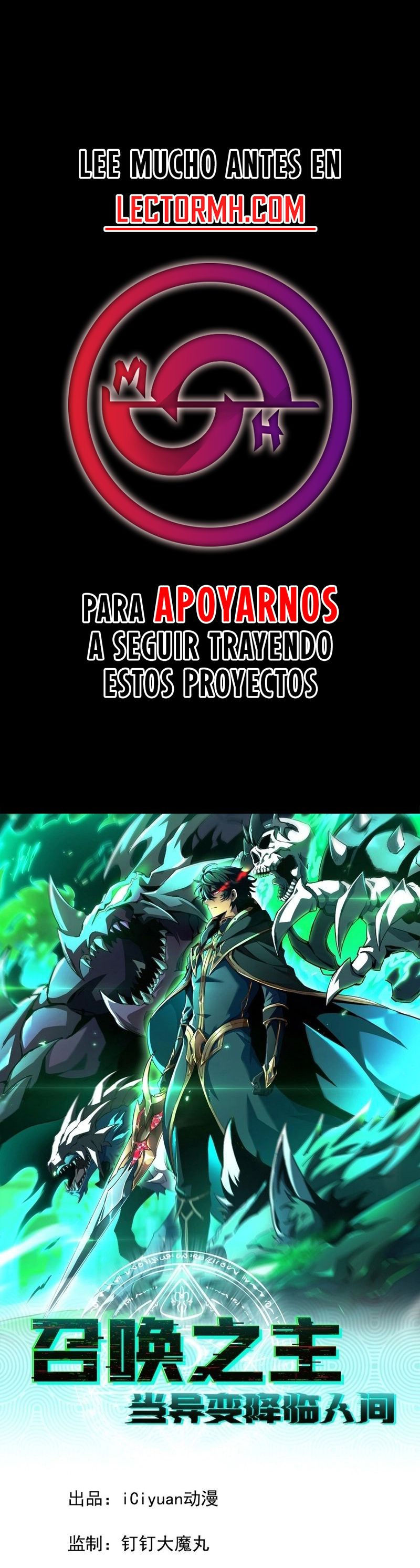 Read ¡Señor de las Invocaciones Mutación Repentina ES Manga Online