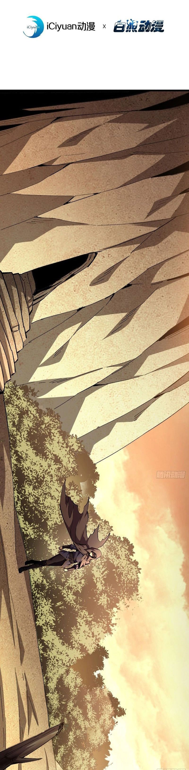 Read ¡Señor de las Invocaciones Mutación Repentina ES Manga Online