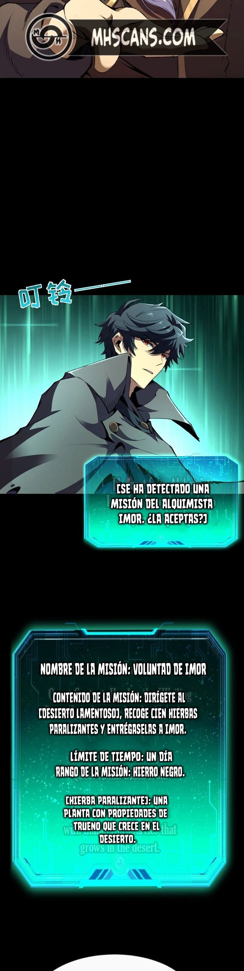 Read ¡Señor de las Invocaciones Mutación Repentina ES Manga Online