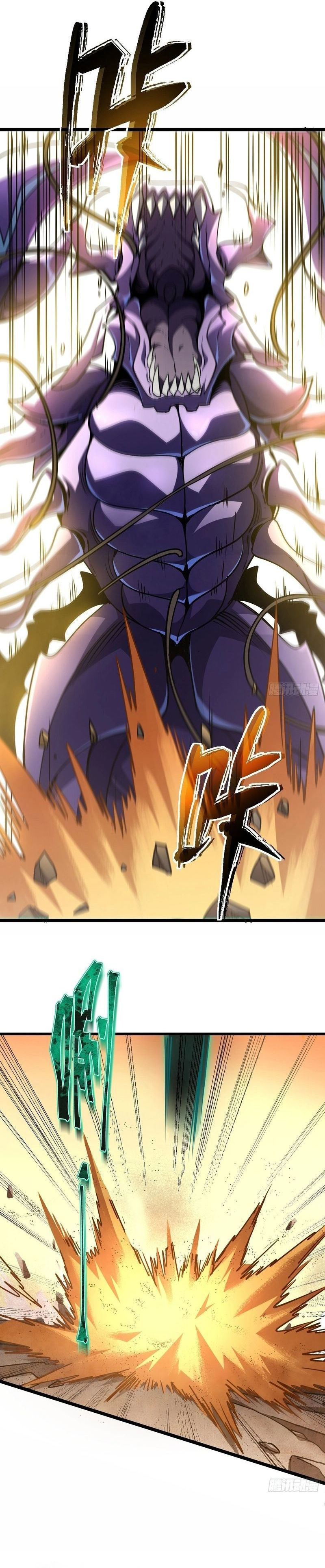 Read ¡Señor de las Invocaciones Mutación Repentina ES Manga Online
