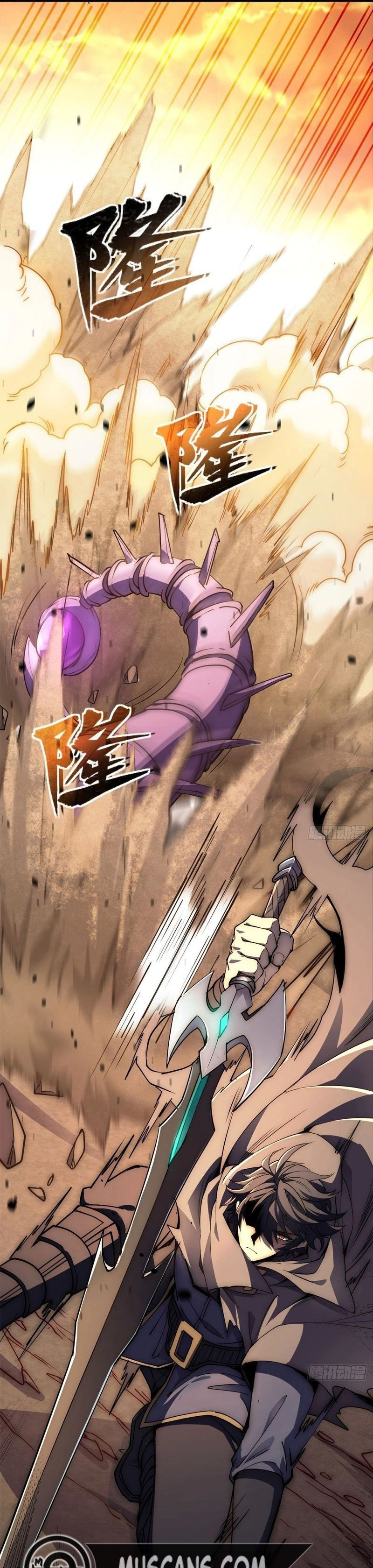 Read ¡Señor de las Invocaciones Mutación Repentina ES Manga Online