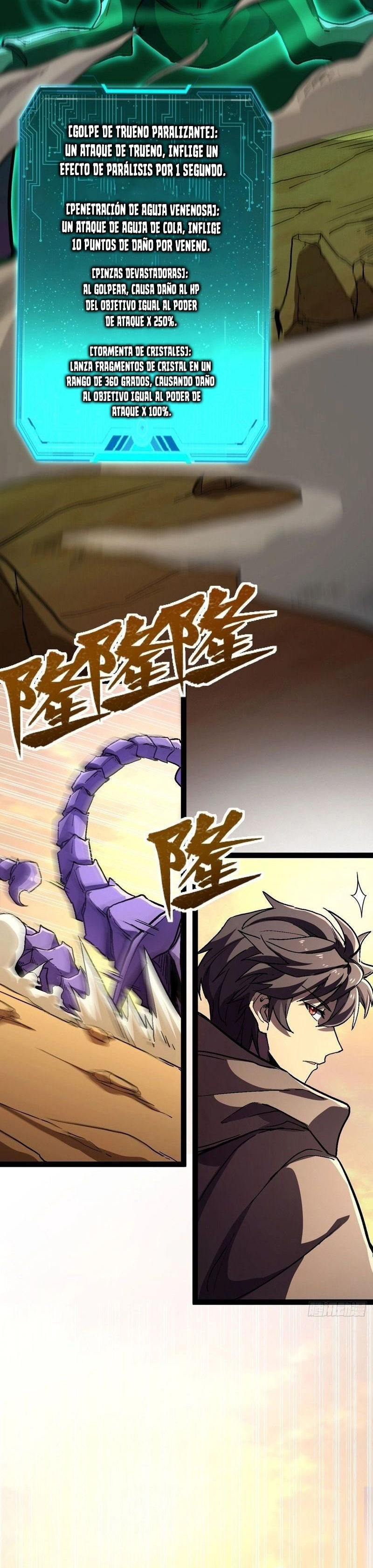 Read ¡Señor de las Invocaciones Mutación Repentina ES Manga Online