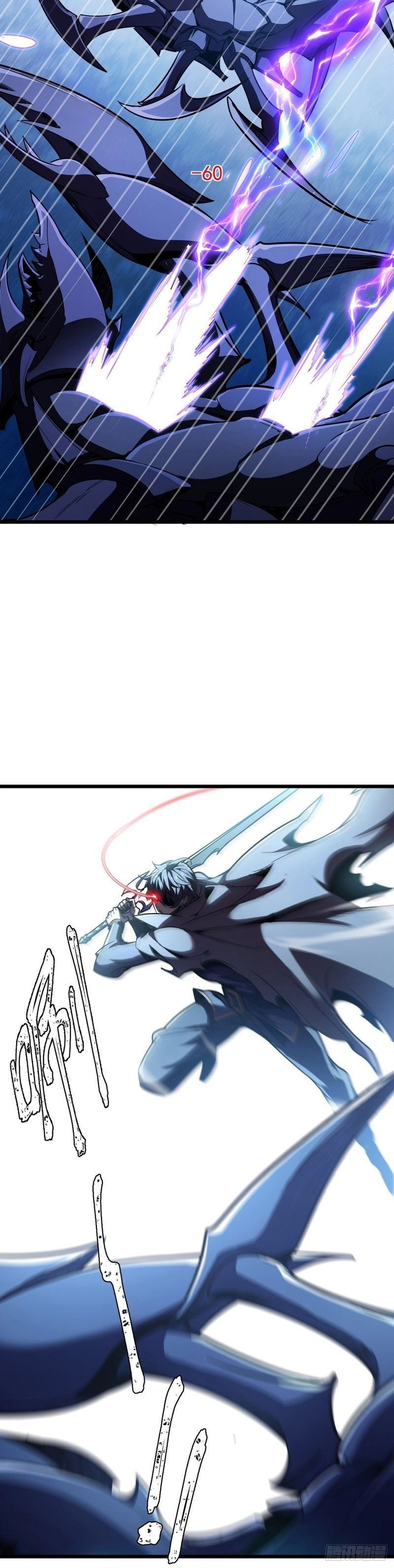 Read ¡Señor de las Invocaciones Mutación Repentina ES Manga Online