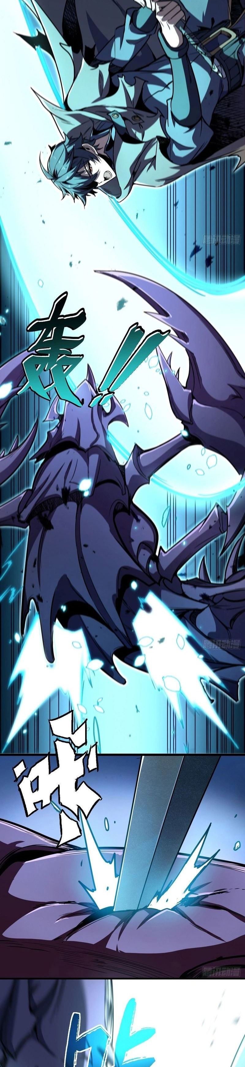Read ¡Señor de las Invocaciones Mutación Repentina ES Manga Online