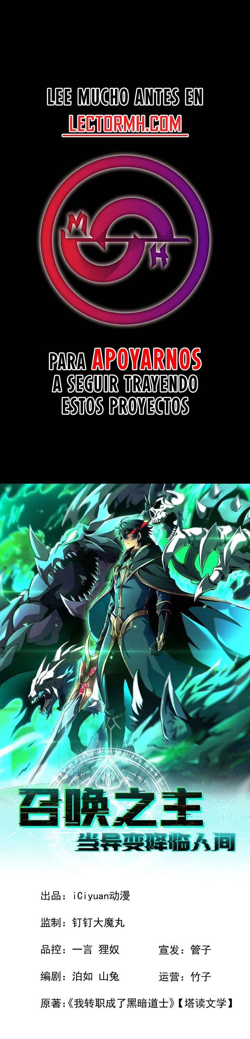 Read ¡Señor de las Invocaciones Mutación Repentina ES Manga Online