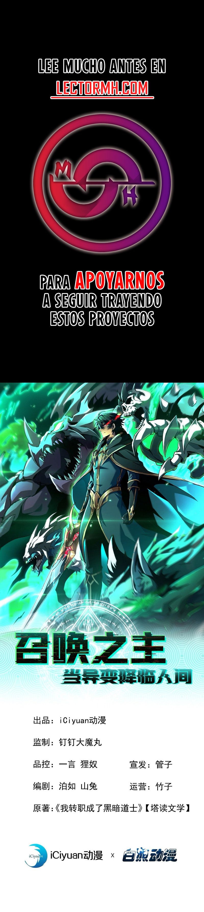 Read ¡Señor de las Invocaciones Mutación Repentina ES Manga Online